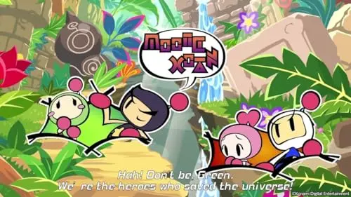 Super Bomberman R 2 PS4 - vue 9
