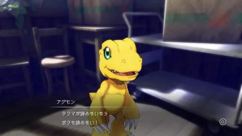 Digimon Survive Standard Switch - vue 2