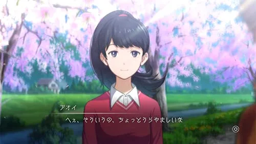 Digimon Survive Standard Switch - vue 7