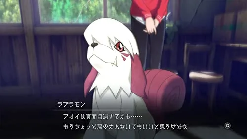 Digimon Survive Standard Switch - vue 8