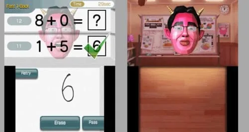 Linfernal programme dentraînement cérébral du Dr Kawashima : Pouvez-vous rester concentré ? Jeu 3DS - vue 5