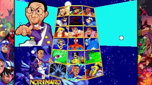 Marvel vs Capcom Fighting Collection Arcade Classics Switch - vue 4