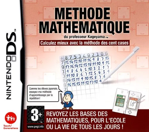 Méthode Mathématique du Professeur Kageyama - Jeu Nintendo DS - vue 2