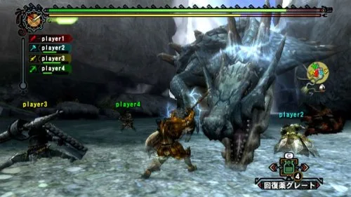 MONSTER HUNTER 3 / JEU Wii - vue 4