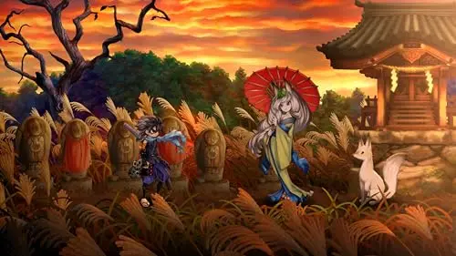 Muramasa: Revenant Blades Deluxe Edition Switch 2 - vue 3
