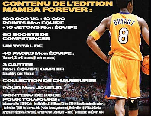 NBA 2K21 Edition Mamba Forever Xbox Series X - vue 3
