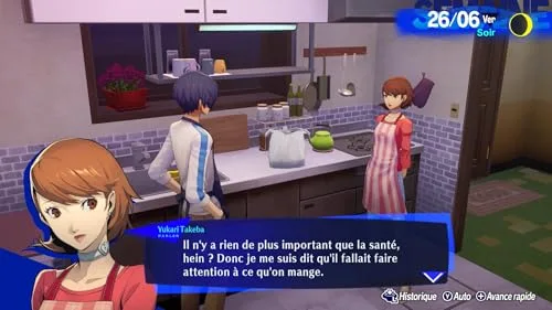 Persona 3 Reload Switch 2 - vue 5