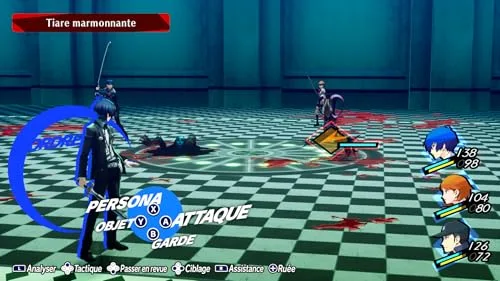 Persona 3 Reload Switch 2 - vue 7