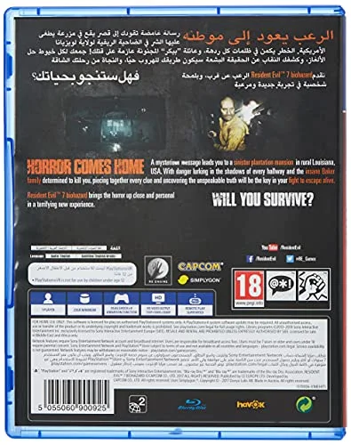 Resident Evil 7 Biohazard Standard PS4 - vue 3