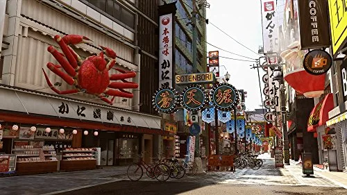 Ryu Ga Gotoku Kiwami 2 PS4 - vue 5
