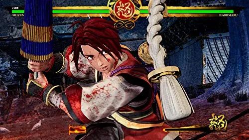 Samurai Shodown Special Edition Xbox - vue 6