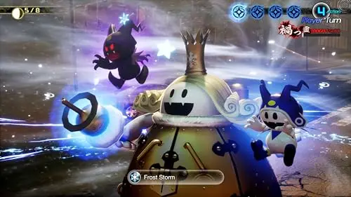 Shin Megami Tensei V: Vengeance PS5 - vue 3
