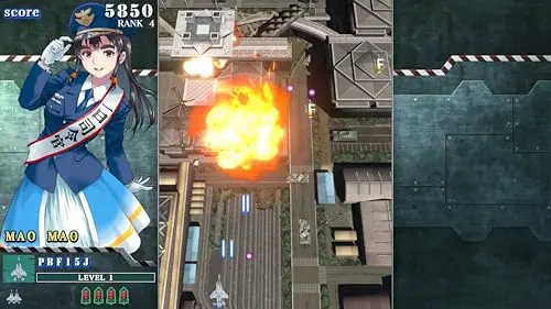 Sonic Wings Reunion Switch - vue 4