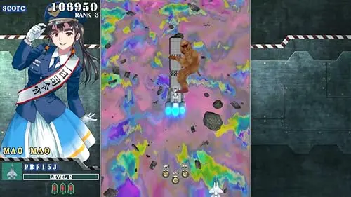 Sonic Wings Reunion Switch - vue 5