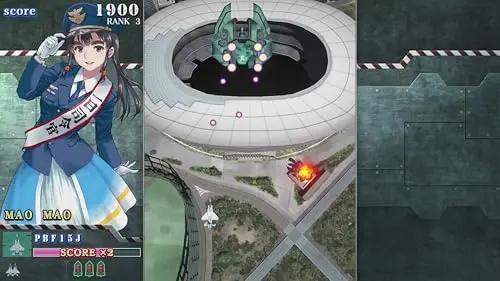 Sonic Wings Reunion Switch - vue 6