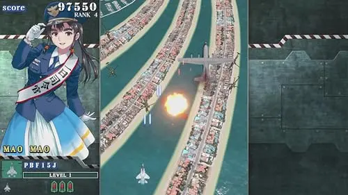 Sonic Wings Reunion Switch - vue 7