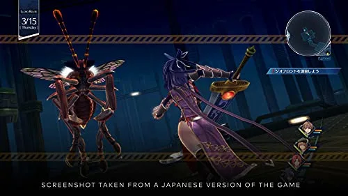 The Legend of Heroes: Trails Into Reverie Deluxe PS4 - vue 7
