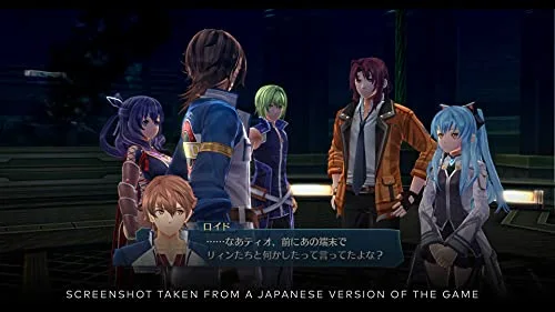 The Legend Of Heroes: Trails Into Reverie Deluxe Switch - vue 5