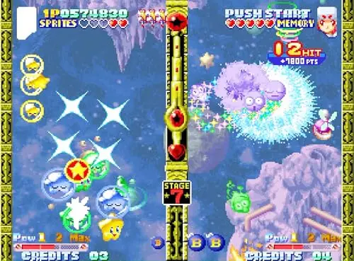 Twinkle Star Sprites AES+ - vue 8