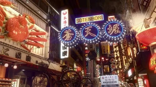 Yakuza Kiwami 2 Switch 2 - vue 4