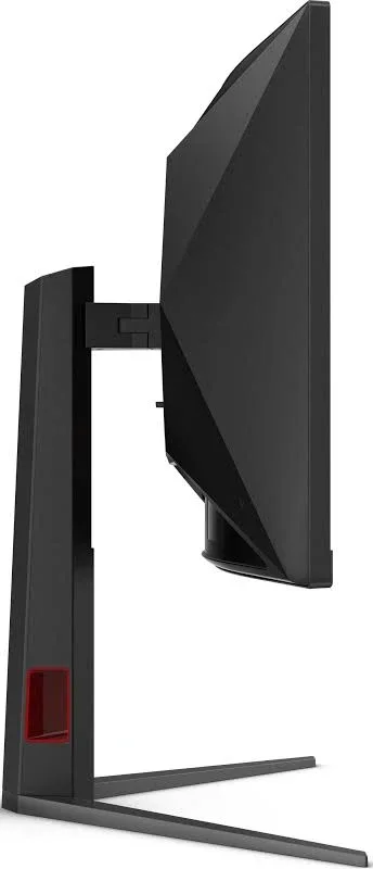 AOC CU34G4Z 34 pouces - vue 5