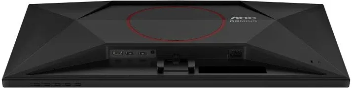 AOC Q27G42XNE 27 pouces - vue 2