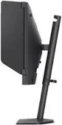 BenQ Zowie XL2540X+ 24.1 pouces - vue 5