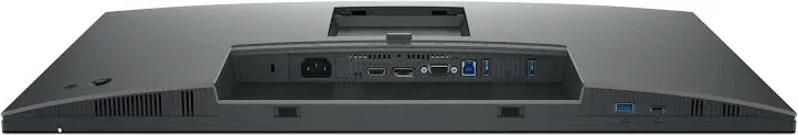 Dell BenQ ProPlus P2725H 27 pouces - vue 5