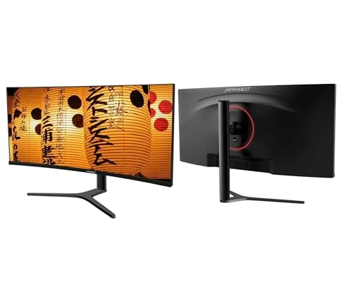 JAPANNEXT JN-IPSC34UWQHDR-C65W-H 34" UWQHD IPS incurvé - vue 2