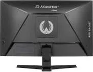 IIYAMA G-Master GC2480HSU-B1 23.6 pouces - vue 3