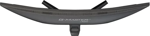 iiyama G-Master GC2781HSU-B1 27 pouces - vue 4