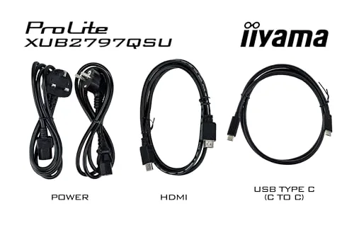iiyama XUB2797QSU-W2 27 pouces - vue 9