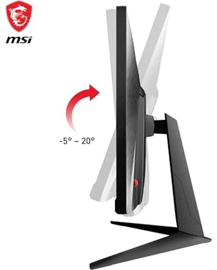 MSI G2712F 27 pouces - vue 4
