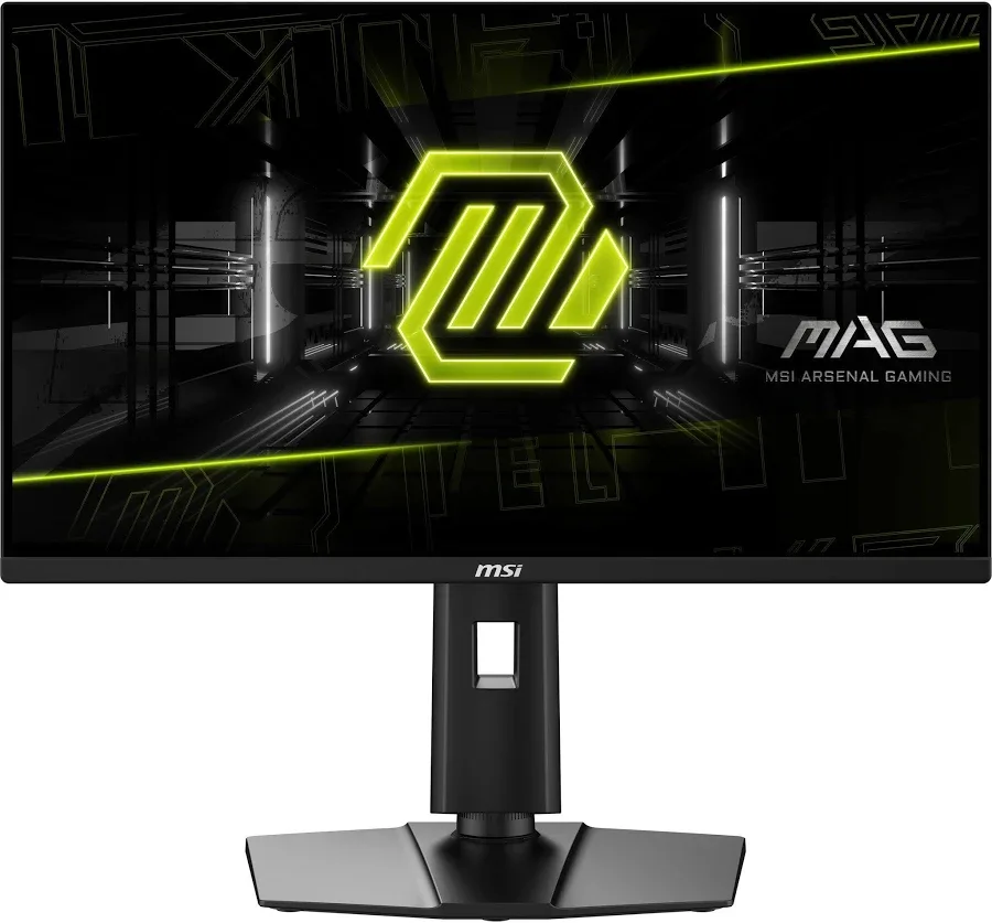 MSI MAG 24.5 pouces - vue 4