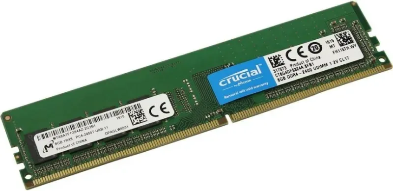 Crucial DDR4 8 Go 2400 MHz - vue 5
