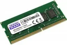 GoodRam SODIMM 8 Go DDR4 2400 MHz - vue 3