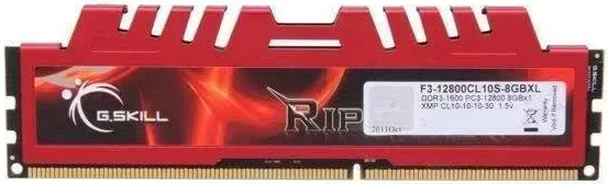 G.Skill 8 Go DDR3 1600 MHz - vue 3