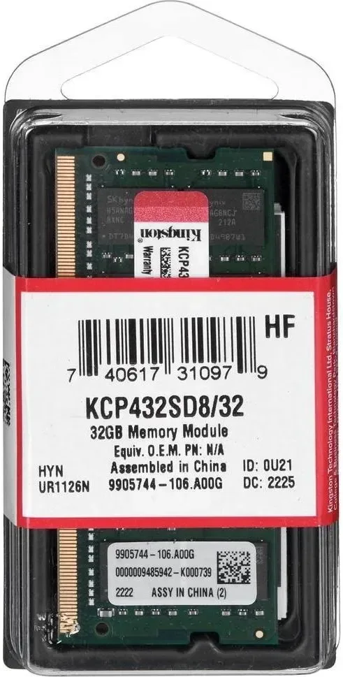 Kingston 32 Go DDR4 3200 MHz - vue 3