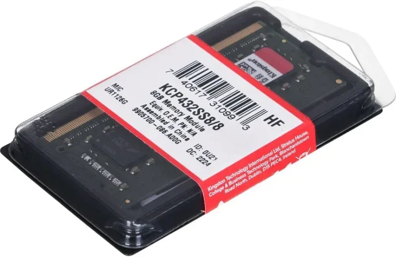 Kingston 8 Go DDR4 3200 MHz - vue 3