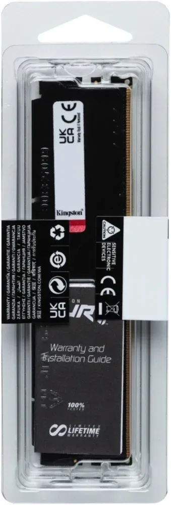 Kingston Fury Beast 32 Go DDR5 5200 MHz - vue 3
