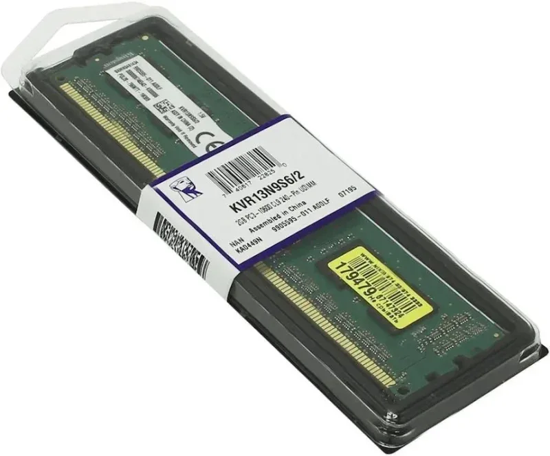 Kingston ValueRAM 2 Go DDR3 1333 MHz - vue 2