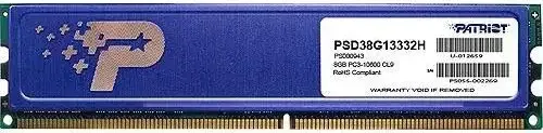 Patriot 8 Go DDR3 1333 MHz - vue 3