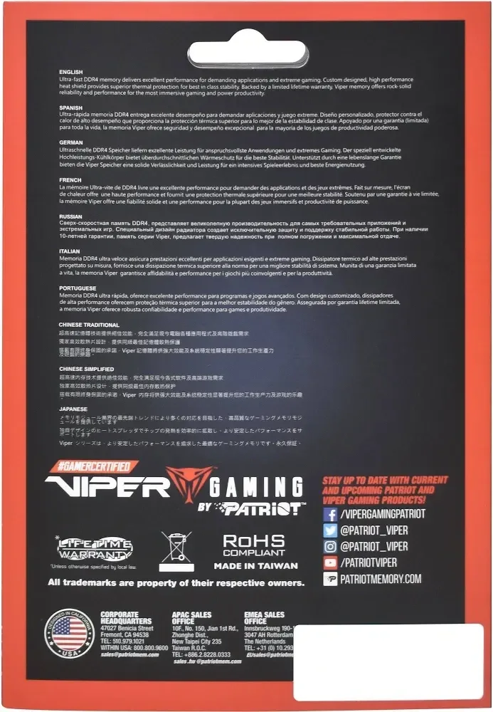 Patriot Viper Elite 32 Go Kit 2x16Go DDR4 3200 MHz - vue 3