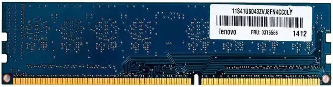 QNAP 4 Go DDR3 1600 MHz - vue 4