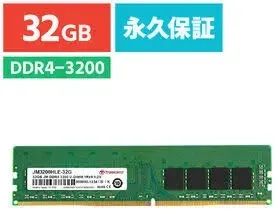Transcend JetRam 16 Go DDR4 3200 MHz - vue 2