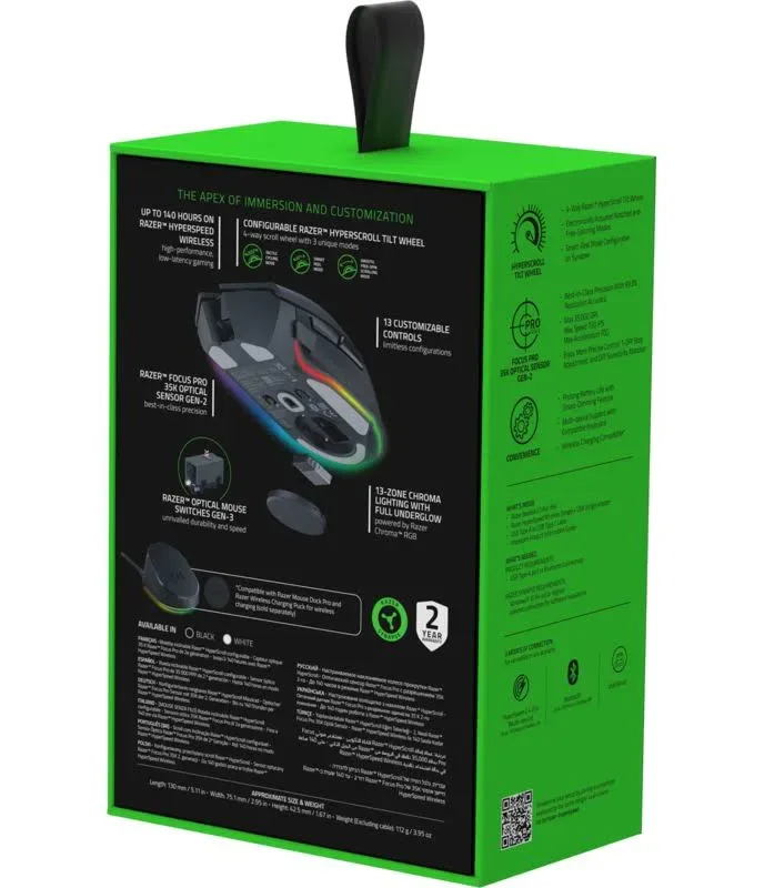 Razer Basilisk V3 35K - vue 1