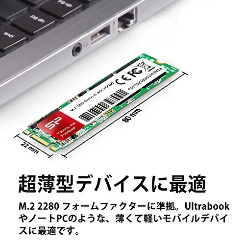 Silicon Power A55 256 Go M.2 SATA - vue 3