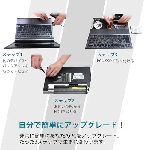 Silicon Power Ace A55 512 Go - vue 8
