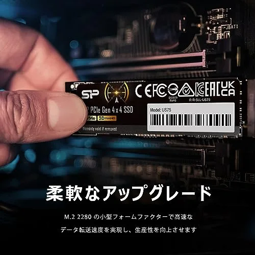 Silicon Power US75 1 To SSD PCIe 4.0 - vue 4