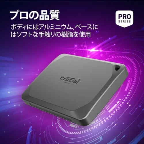 SSD Externe Crucial X9 Pro 4 To - vue 5